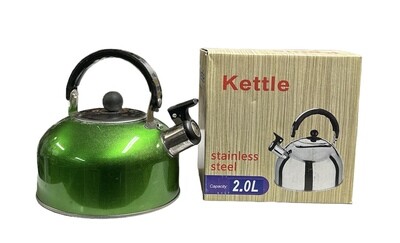 Kettle (Capacity: 2.0 L)