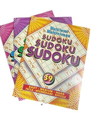 Sudoku (Multi Level)