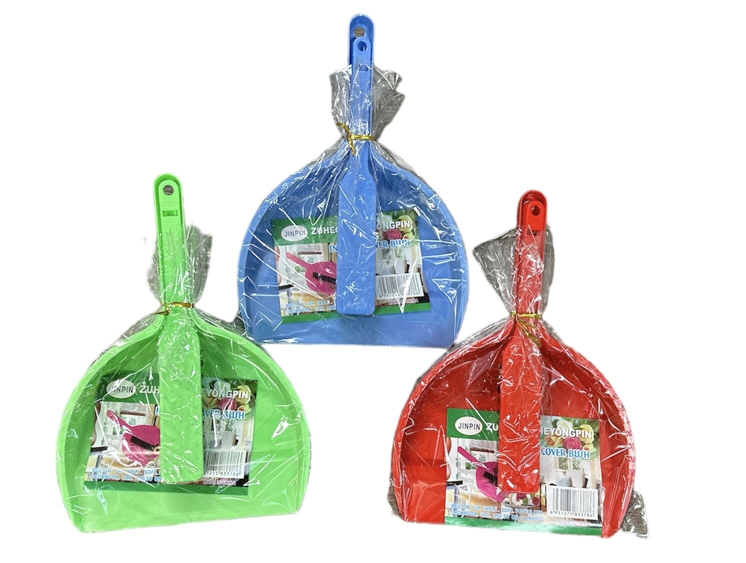 Interest Cover Bush (Brush And Dust Pan Set)