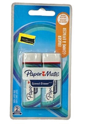 Eraser (2 Erasers) 100% Latex Free