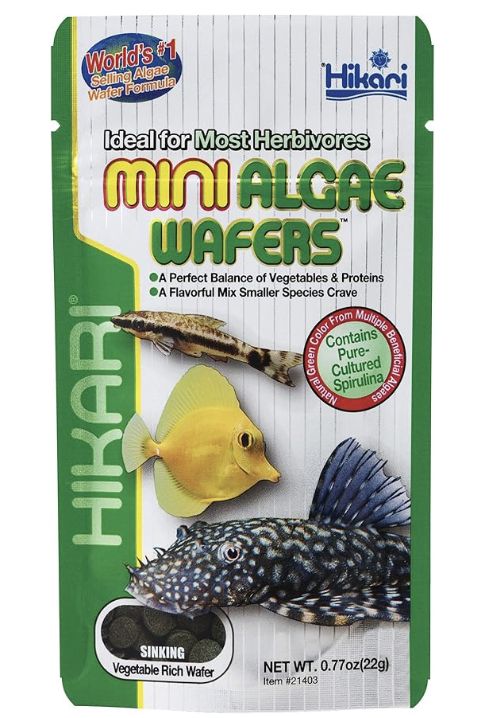 HIK MINI ALG WAFERS .77oz