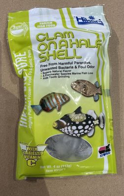 HIK FR CLAMS 1/2 SHELL 4oz
