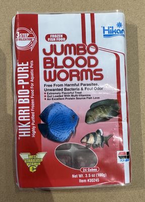 HIK FR JUMBO BLOOD WORM CUBE