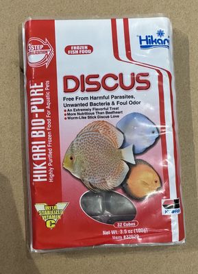HIK FROZEN DISCUS BIO 3.5OZ