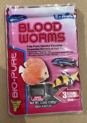 HIKARI FR BLOODWORM CUBE 3.5OZ