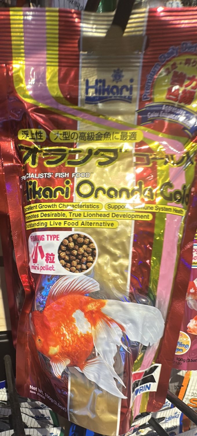 HIKARI ORANDA GOLD 3.5OZ MINI