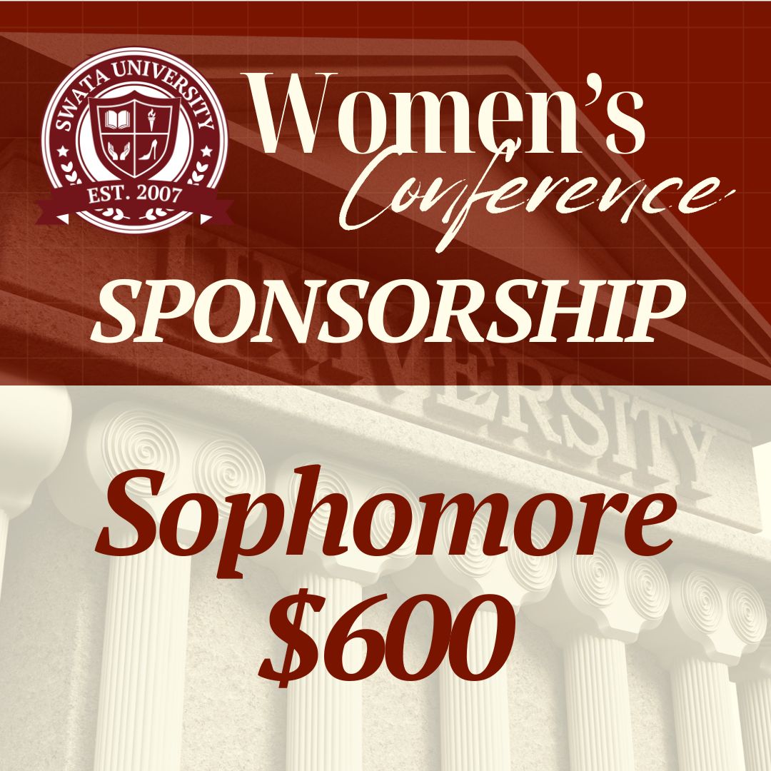 SWATA University Sponsorship (Sophomore)