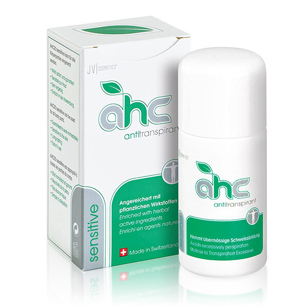 鷹の眼 さん専用⭐︎AHCセンシティブ50ml 2本セット　新品未開封 楽天市場】ahcセンシティブ 50mlの通販