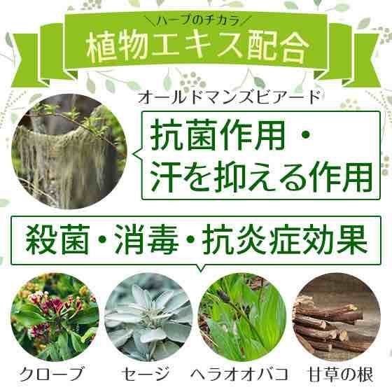 AHCセンシティブ30ml✕2 AHCセンシティブ30ml 2本セット
