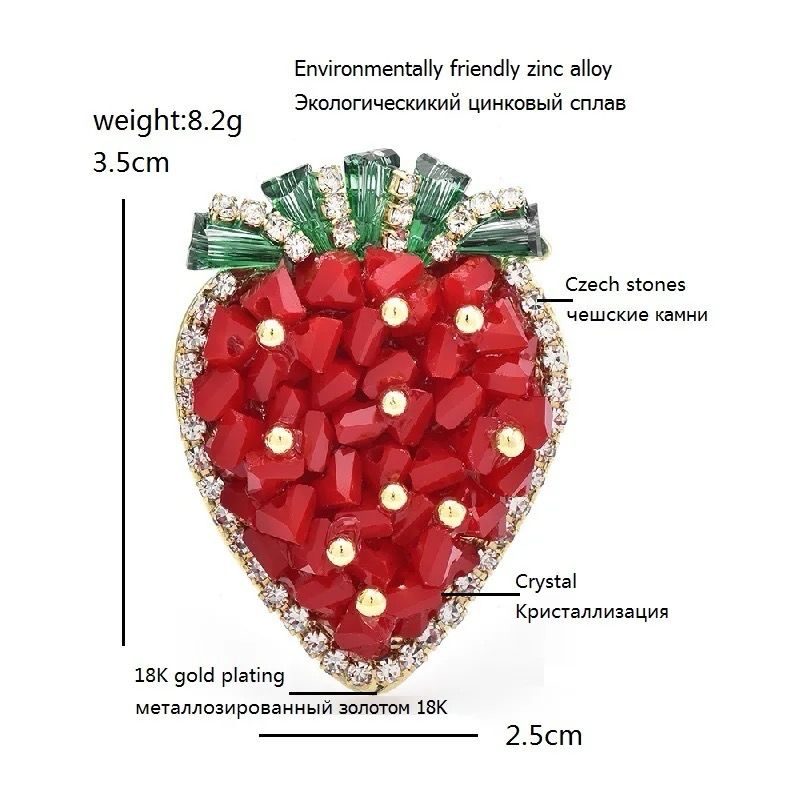 Strawberry Brooch