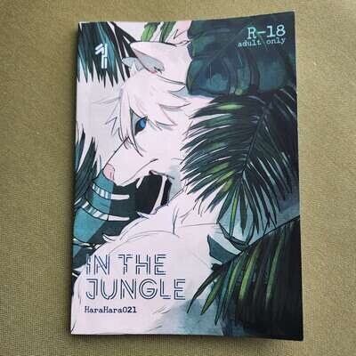 In the Jungle Vol  1