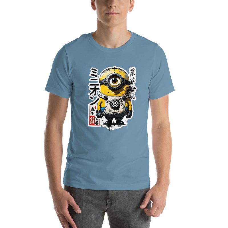 Minion - Kanji