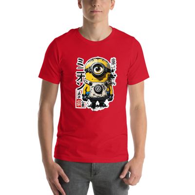 Minion - Kanji