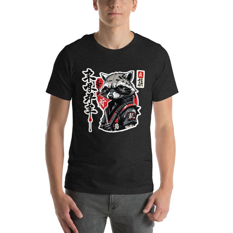 Tanuki Assassin