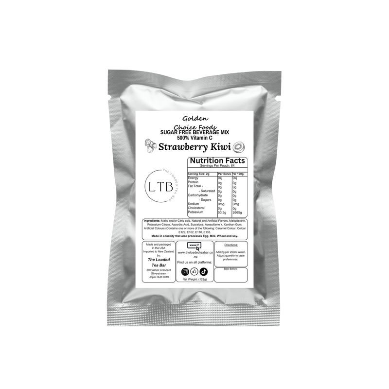 Golden choice | Vanilla cream