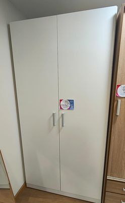 ARMARIO 2 PUERTAS LARGAS NUEVO