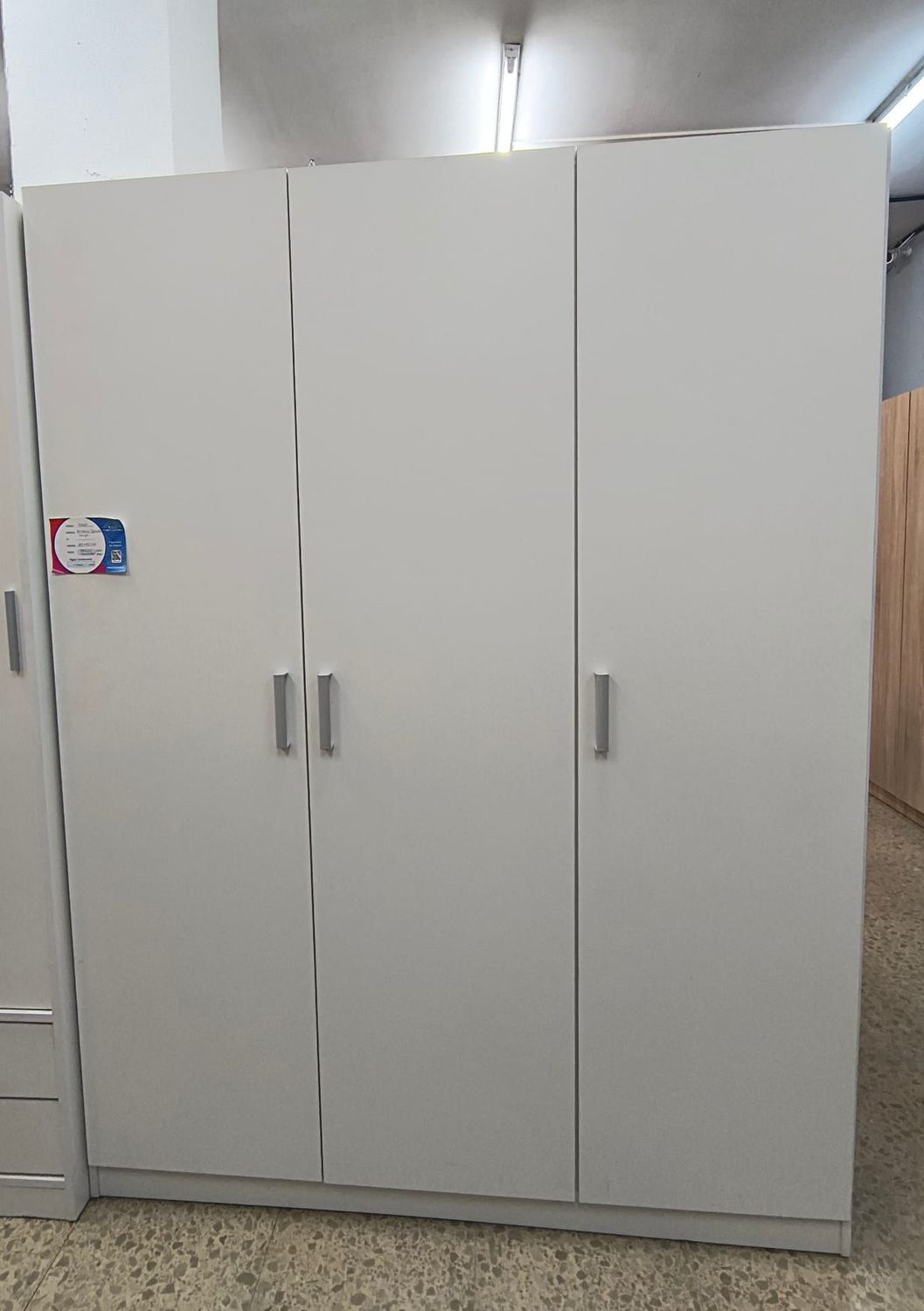 ARMARIO 3 PUERTAS LARGAS BLANCO