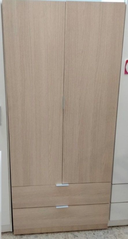 ARMARIO 2 PUERTAS 2 CAJONES CAMBRIAN