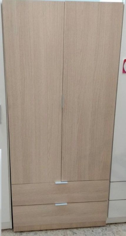 ARMARIO 2 PUERTAS 2 CAJONES CAMBRIAN