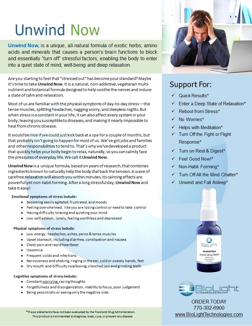Biolight Unwind Now
