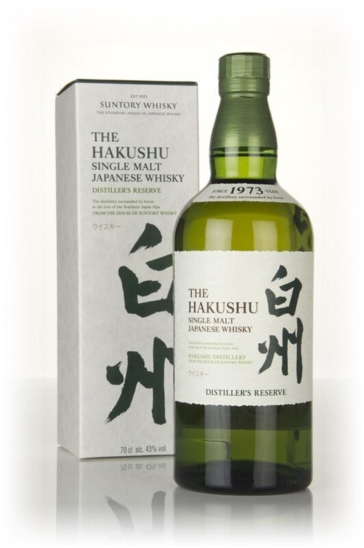 HAKUSHU DISTILLERS RESERVE 70CL