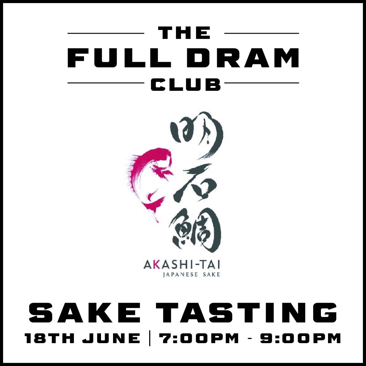 AKASHI-TAI TASTING EVENT: SAKE