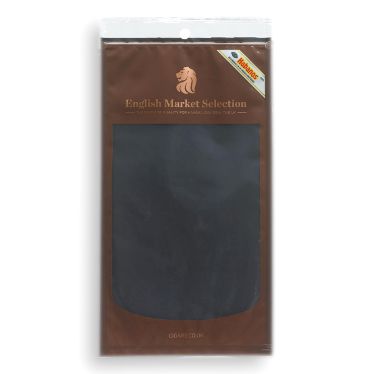 HUMIDFIED CIGAR BAG