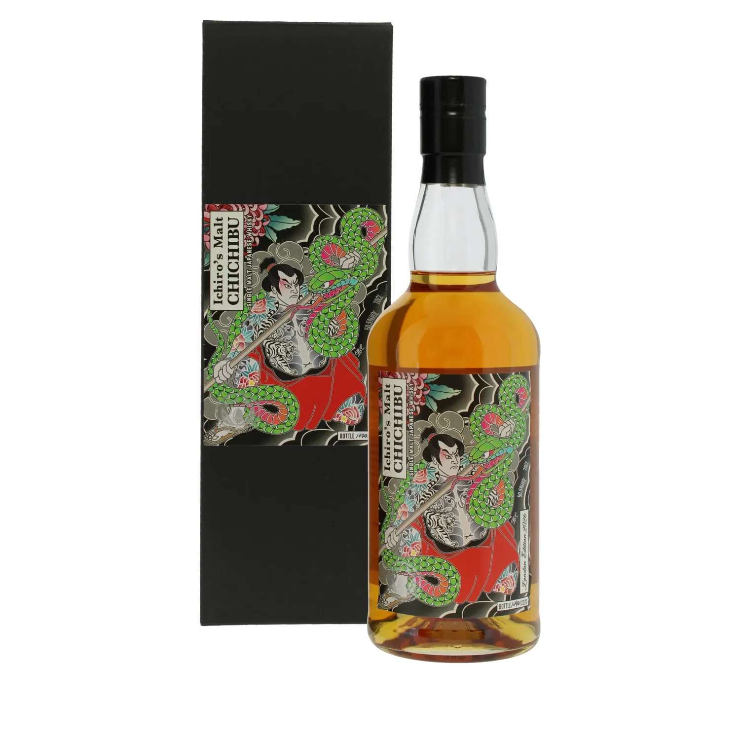 CHICHIBU LONDON EDITION 2026 70CL