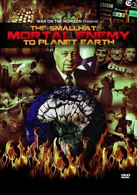 Smallhats: Mortal Enemy to Planet Earth (3-Disc DVD Set) - .mp4 Electronic Email Version