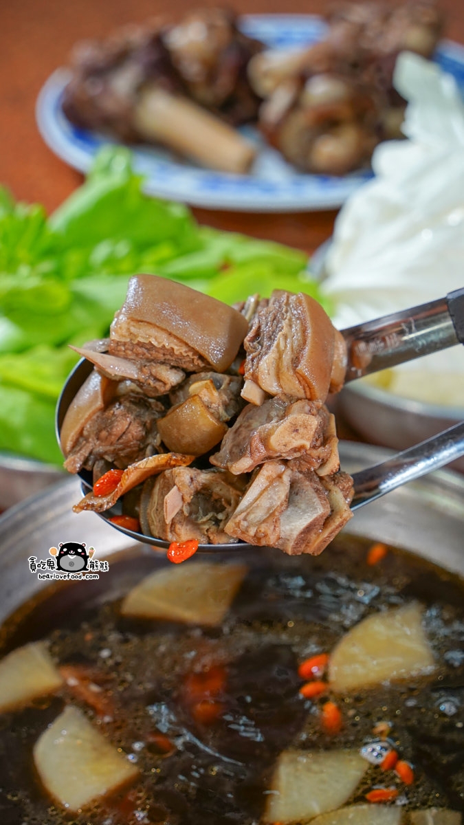 ＜全館限時促銷特價＞水尾羊肉爐--帶皮羊肉爐（小份）肉多多 湯多多