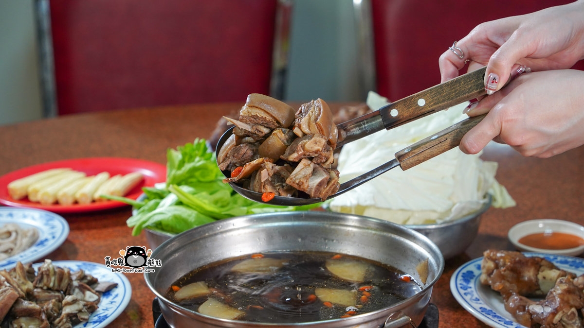 ＜全館限時促銷特價＞水尾羊肉爐--帶皮羊肉爐（大份）肉多多 湯多多