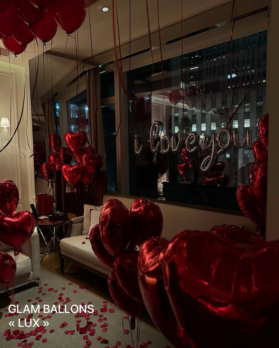 Package Glam Balloons &quot;Lux&quot; (Suite ou Appartement)