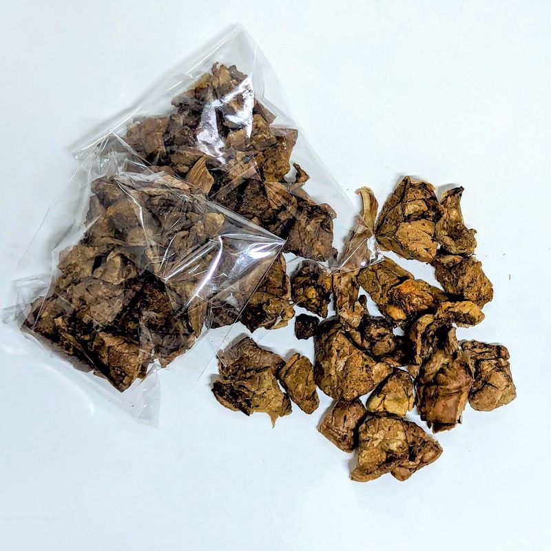 Beef Lung Dog and Cat Treats, Bulk by the Ounce, Quantity: 1.5oz Snack Pak