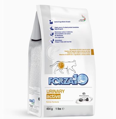 Forza10 Cat Active Urinary Dry Food 4lb Bag