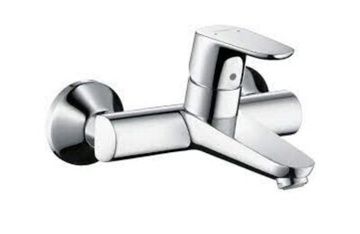 Hansgrohe sanitarne armature za kopalno kad