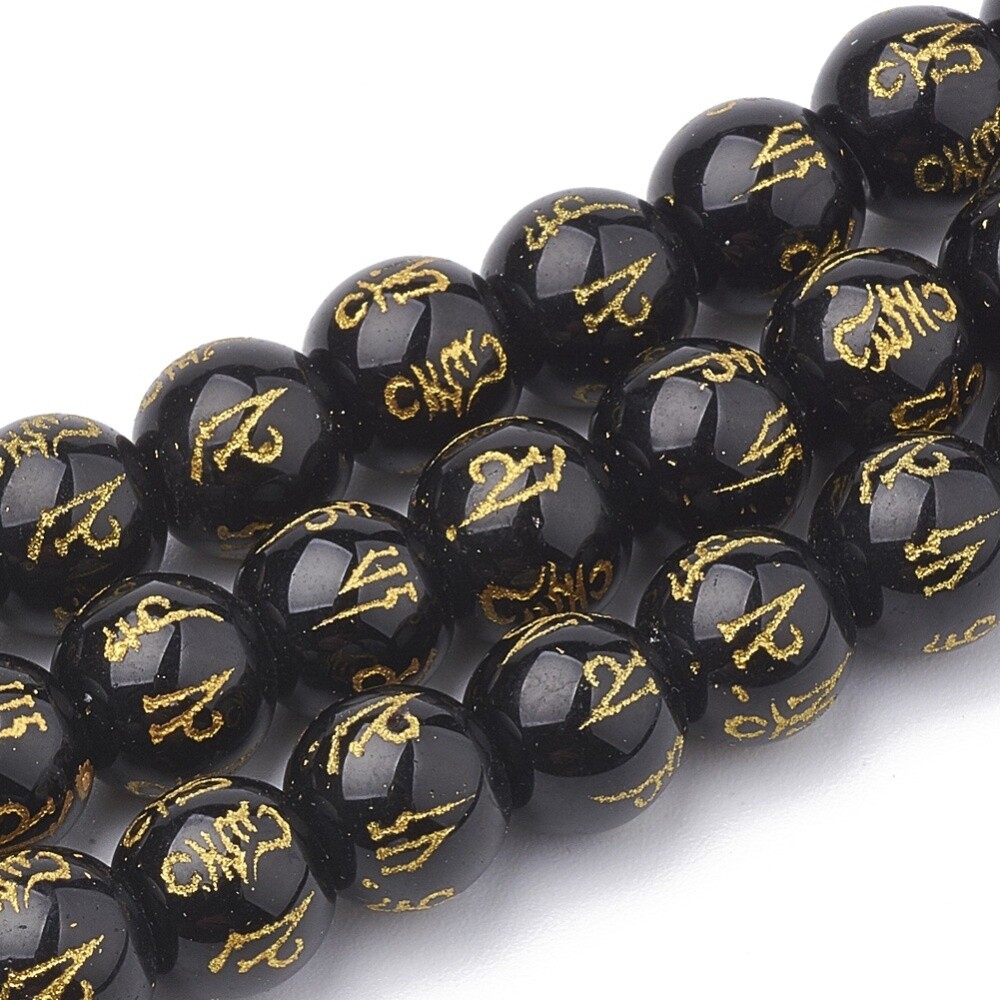 Om Mani Padme Hum - Round, Black With Gold 12mm