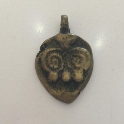 Naga Pendant - Brass 14x23mm