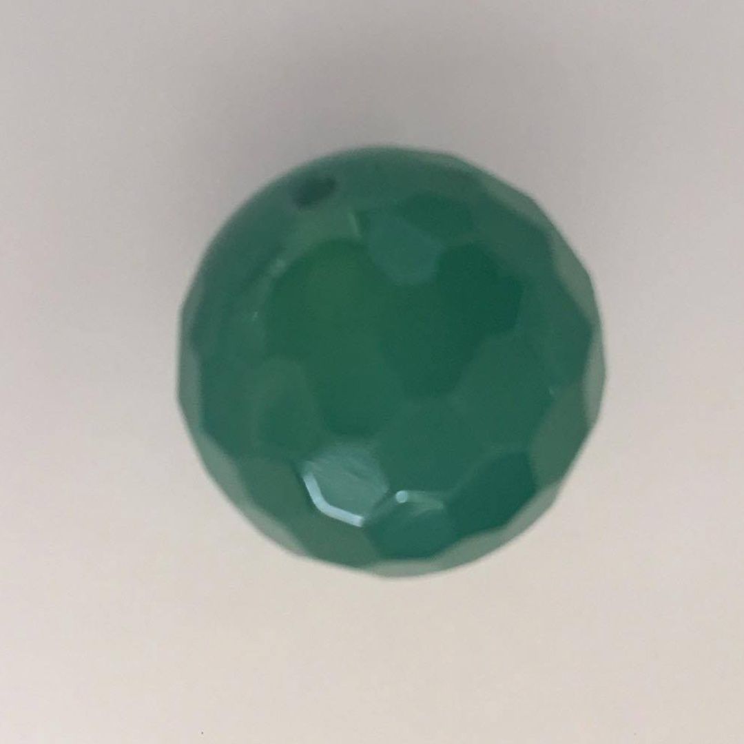 Agate Faceted Round - Green 20mm