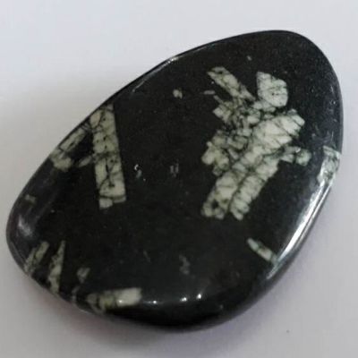 Chinese Writing Stone - 40x25mm