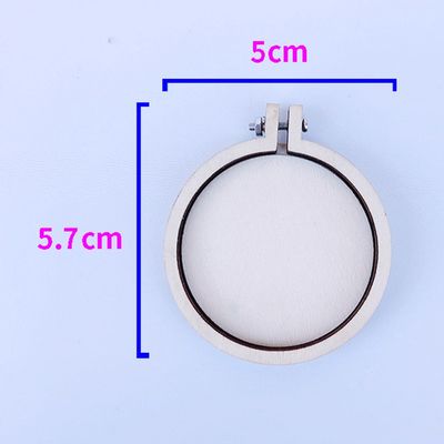 Mini Embroidery Hoop - 57x50mm