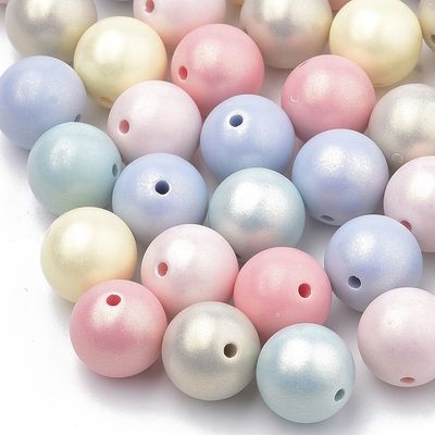 Rubberized Round - Pastel Mix 16mm