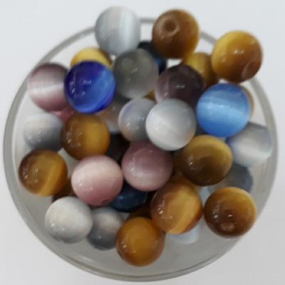 Fiberoptic - EOL Mix 8mm