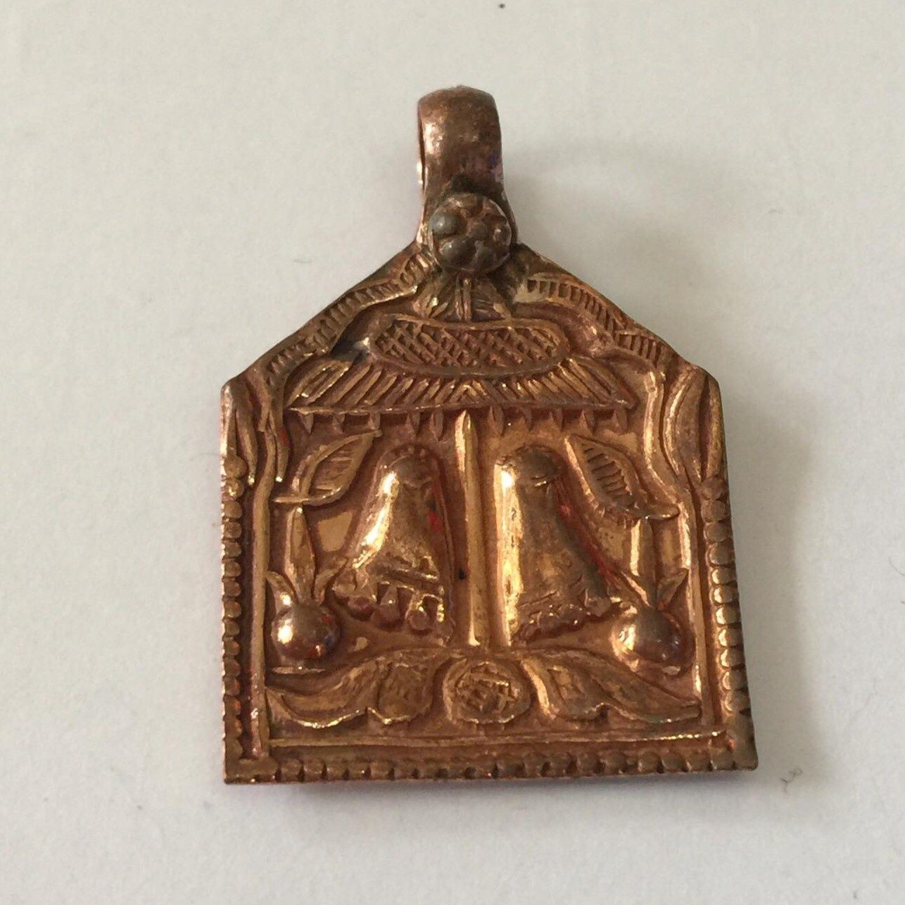 Vishnupadka Square Amulet - Copper 20mm