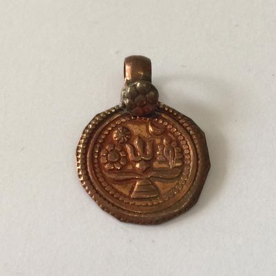 Hindu Round Amulet - Copper 16mm