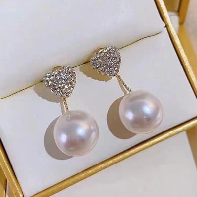 Rhinestone Heart &amp; Pearl Drop Earrings