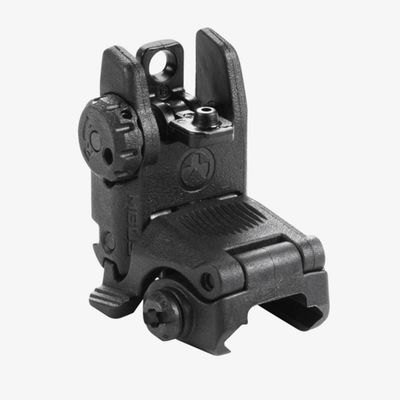 Magpul MBUS Rear Sight, BLK, Gen 2, 873750004358, MAG248BLK