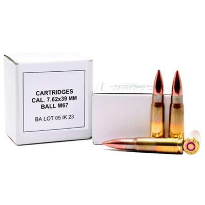 IGMAN 7.62X39 AMMO 15 RDS 123 GRAIN FMJ 2,550 FPS