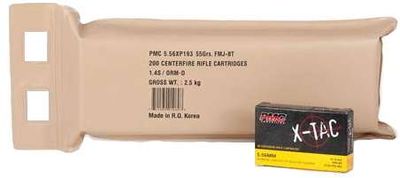PMC .5.56 NATO Ammunition 200 Round Battlepack FMJBT 55 Grains 5.56X-BP, 741569010603, 5.56X-BP