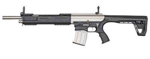 SDS IMPORTS Tokarev TAR 12MP 12 Gauge Shotgun 18.5&quot; Semi-Auto, Black &amp; Silver, 723551440322, TAR12MP