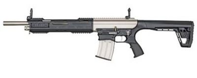 SDS IMPORTS Tokarev TAR 12MP 12 Gauge Shotgun 18.5&quot; Semi-Auto, Black &amp; Silver, 723551440322, TAR12MP